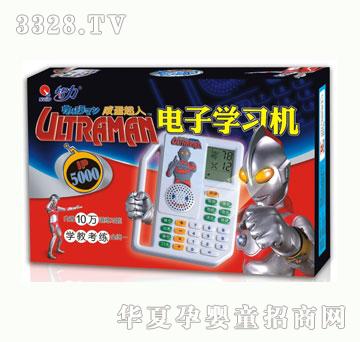 ������ӌW(xu��)��(x��)�C(j��)