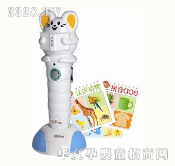 ����S11��(sh��)�a���c(di��n)�x�P