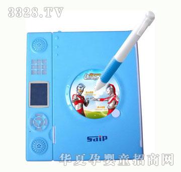 ���������c(di��n)�x�C(j��)V16