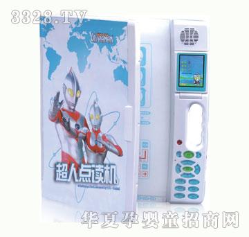 ���������c(di��n)�x�C(j��)V15