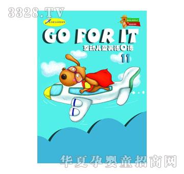 ��������ͯ����(d��ng)Ӣ�Z(y��)���Z(y��)ϵ��I-��ͯ����(d��ng)Ӣ�Z(y��)���Z(y��)11