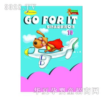 ��������ͯ����(d��ng)Ӣ�Z(y��)���Z(y��)ϵ��I-��ͯ����(d��ng)Ӣ�Z(y��)���Z(y��)10