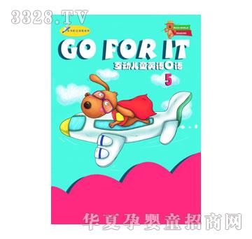 ��������ͯ����(d��ng)Ӣ�Z(y��)���Z(y��)ϵ��I-��ͯ����(d��ng)Ӣ�Z(y��)���Z(y��)05