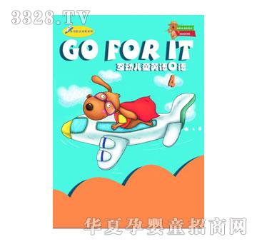 ��������ͯ����(d��ng)Ӣ�Z(y��)���Z(y��)ϵ��I-��ͯ����(d��ng)Ӣ�Z(y��)���Z(y��)04