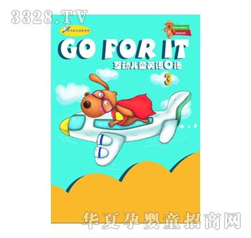 ��������ͯ����(d��ng)Ӣ�Z(y��)���Z(y��)ϵ��I-��ͯ����(d��ng)Ӣ�Z(y��)���Z(y��)03
