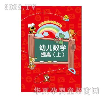 �������c(di��n)�c(di��n)��(sh��)�W(xu��)��ϵ��I-�׃���(sh��)�W(xu��)��ߣ��ϣ�
