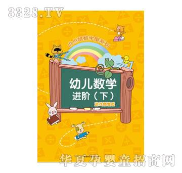 �������c(di��n)�c(di��n)��(sh��)�W(xu��)��ϵ��I-�׃���(sh��)�W(xu��)�M(j��n)�A���£�