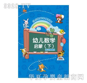 �������c(di��n)�c(di��n)��(sh��)�W(xu��)��ϵ��I-�׃���(sh��)�W(xu��)���ɣ��£�