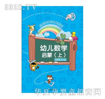 �������c(di��n)�c(di��n)��(sh��)�W(xu��)��ϵ��I-�׃���(sh��)�W(xu��)���ɣ��ϣ�