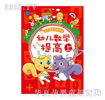 �������c(di��n)�c(di��n)��(sh��)�W(xu��)��ϵ��I-�׃���(sh��)�W(xu��)�����