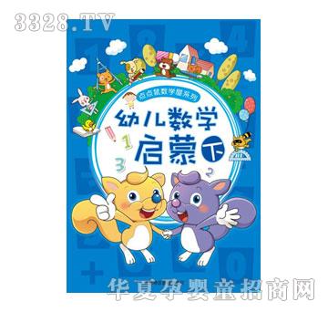 �������c(di��n)�c(di��n)��(sh��)�W(xu��)��ϵ��I-�׃���(sh��)�W(xu��)������
