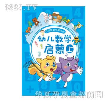 �������c(di��n)�c(di��n)��(sh��)�W(xu��)��ϵ��I-�׃���(sh��)�W(xu��)������