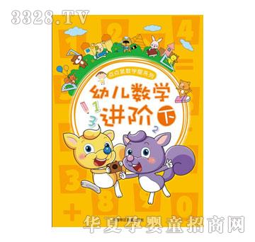 �������c(di��n)�c(di��n)��(sh��)�W(xu��)��ϵ��I-�׃���(sh��)�W(xu��)�M(j��n)�A��