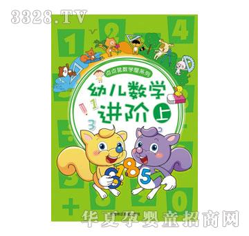 �������c(di��n)�c(di��n)��(sh��)�W(xu��)��ϵ��I-�׃���(sh��)�W(xu��)�M(j��n)�A��