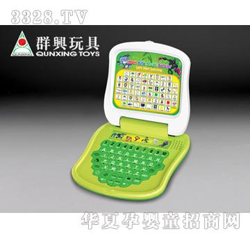 Ӣӡ�����p�Z(y��)�W(xu��)��(x��)�C(j��)