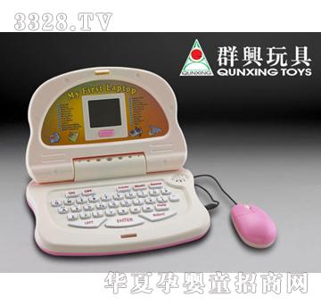 Ӣ����XQX-1015