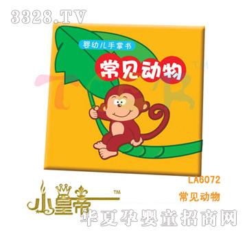 ��A�A����Ҋ����L(f��ng)A6072