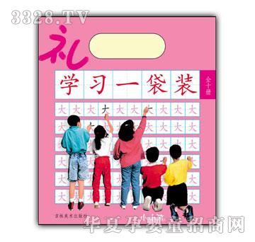 СС���W(xu��)��(x��)һ���b