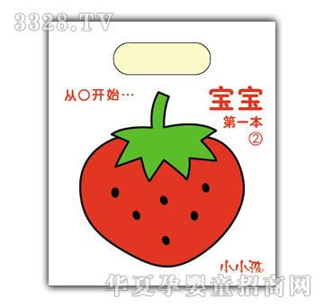 СС��������һ����2���ִ���