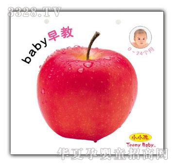 СС��baby���