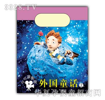 СС��ӰԺ���ͯԒ2