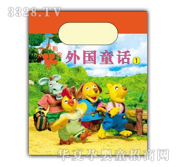 СС��ӰԺ���ͯԒ1