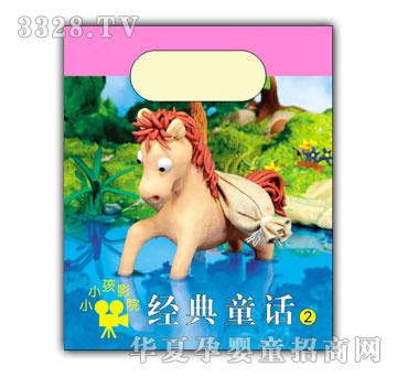 СС��ӰԺ��(j��ng)��ͯԒ��