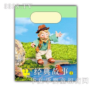 СС��ӰԺ��(j��ng)����¢�