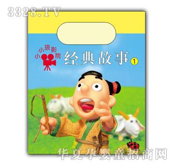 СС��ӰԺ��(j��ng)����¢�