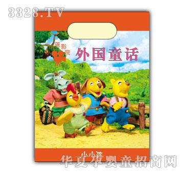 СС��ӰԺ���ͯԒ