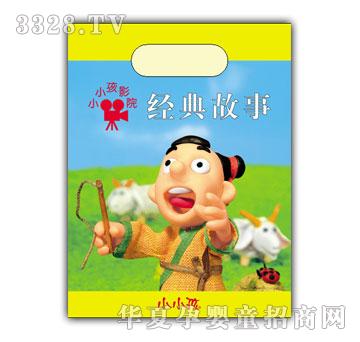 СС��ӰԺ��(j��ng)����£���ʮ����