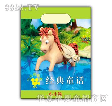 СС��ӰԺ��(j��ng)��ͯԒ-����ʮ����