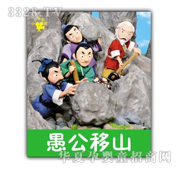 СС��ӰԺ�޹���ɽСС��ӰԺ