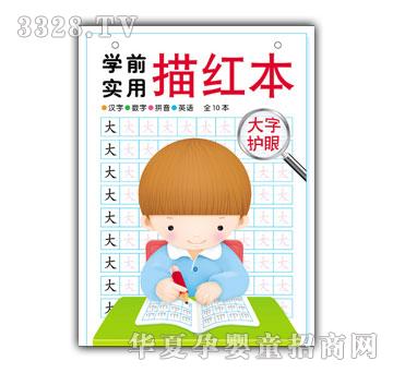 СС���W(xu��)ǰ��(sh��)����t��