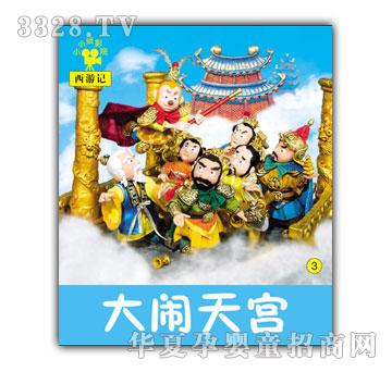 СС��ӰԺ���[��m