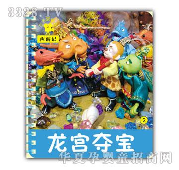 СС��ӰԺ���m�Z��