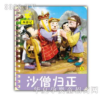 СС��ӰԺɳɮ�w��