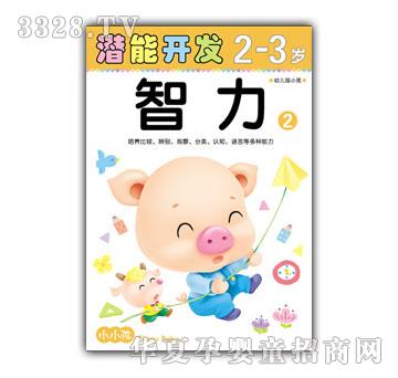 СС��ӰԺ��ٺ���