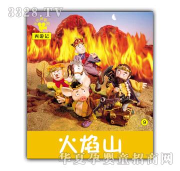 СС��ӰԺ����ɽ