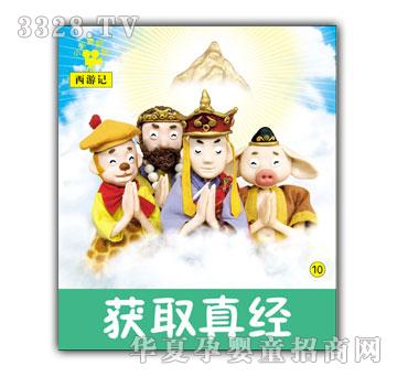 СС��ӰԺ�@ȡ�潛(j��ng)