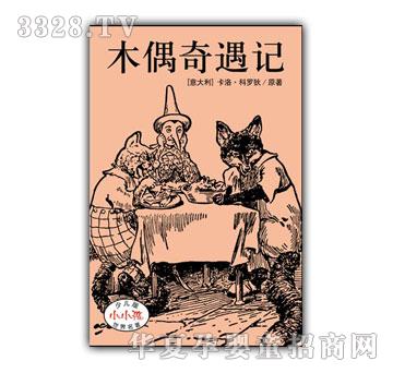 СС���ك�����������-ľż����ӛ