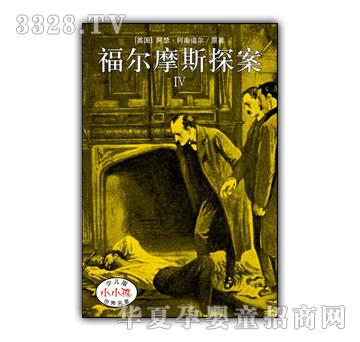 СС���ك�����������-����Ħ˹̽����