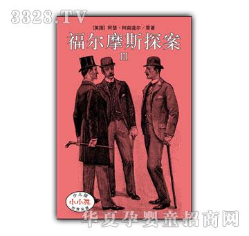 СС���ك�����������-����Ħ˹̽����