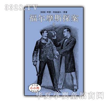 СС���ك�����������-����Ħ˹̽����