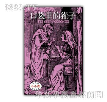 СС���ك�����������-�ڴ�������