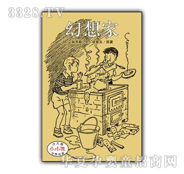 СС���ك�����������-�����