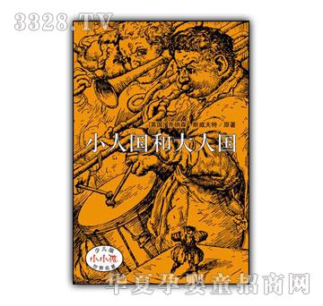 СС���ك�����������-С�ˇ��ʹ��ˇ�