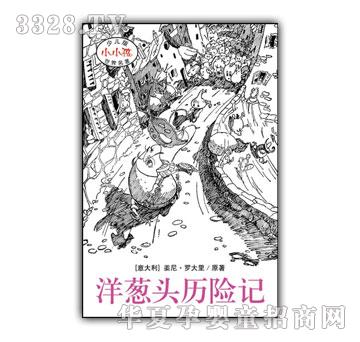 СС���ك�����������-���[�^�v�U(xi��n)ӛ