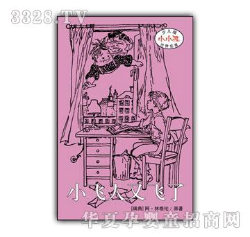 СС���ك�����������-С�w�����w��