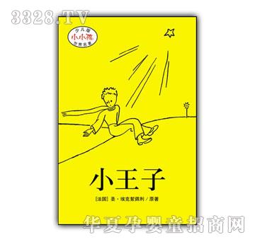 СС���ك�����������-С����